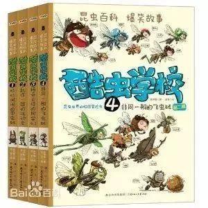 我是怎样培养了一个超爱读书的儿子?中国教育报编辑爸爸经验分享