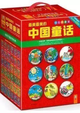 我是怎样培养了一个超爱读书的儿子?中国教育报编辑爸爸经验分享