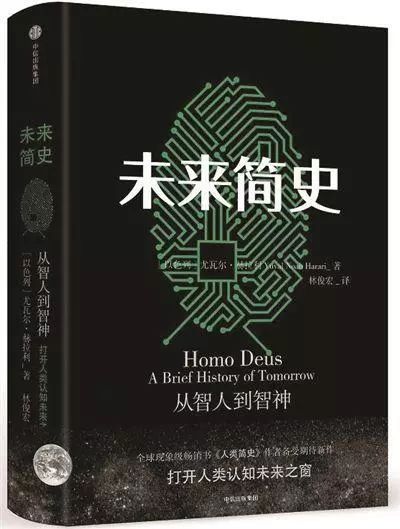 ��δ����ʷ����ٵ�20�仰�����˵������