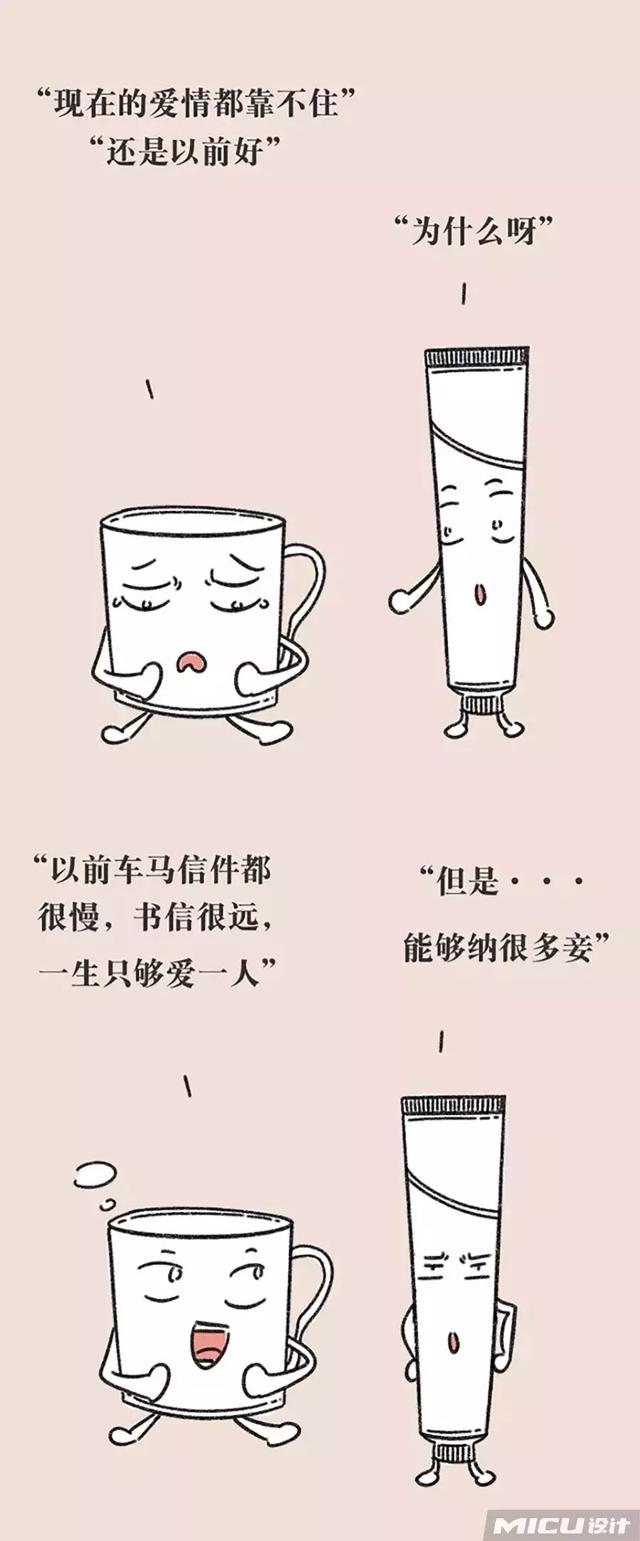 16为õ