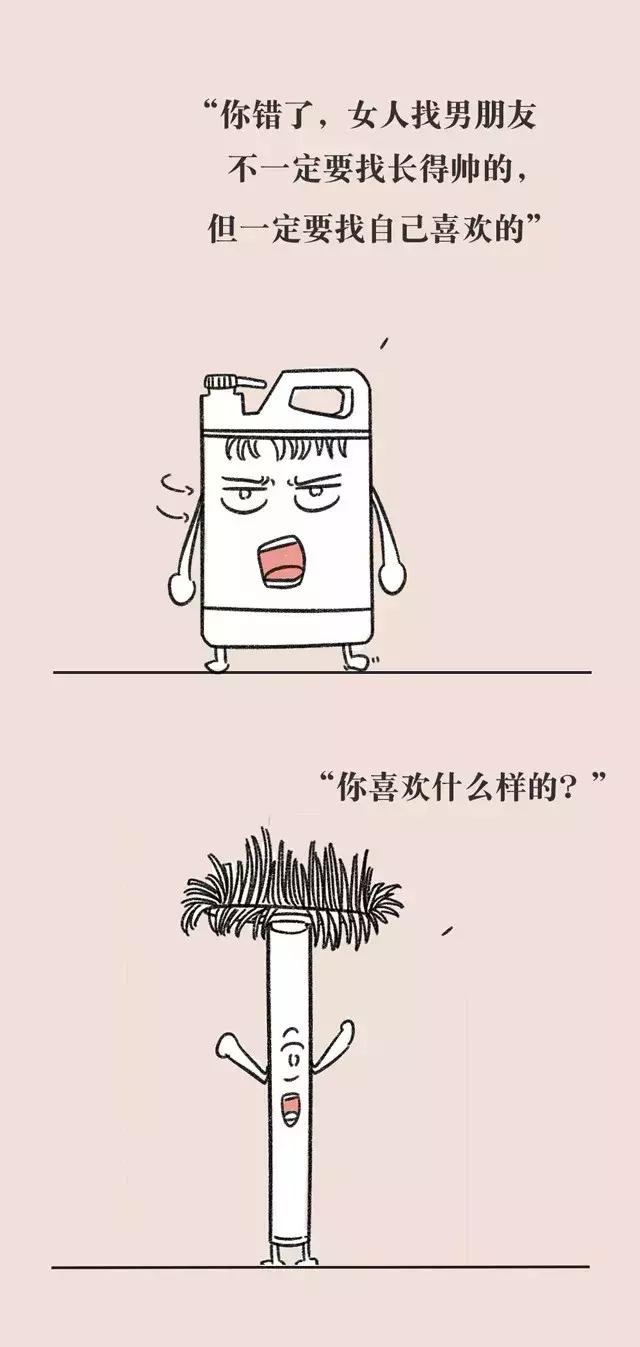 16为õ
