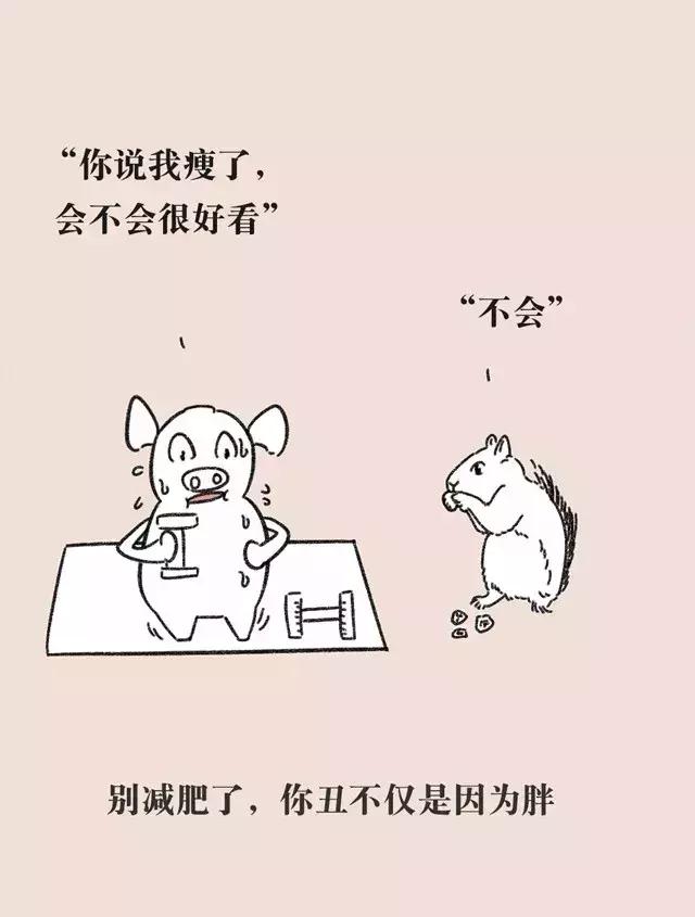 16为õ