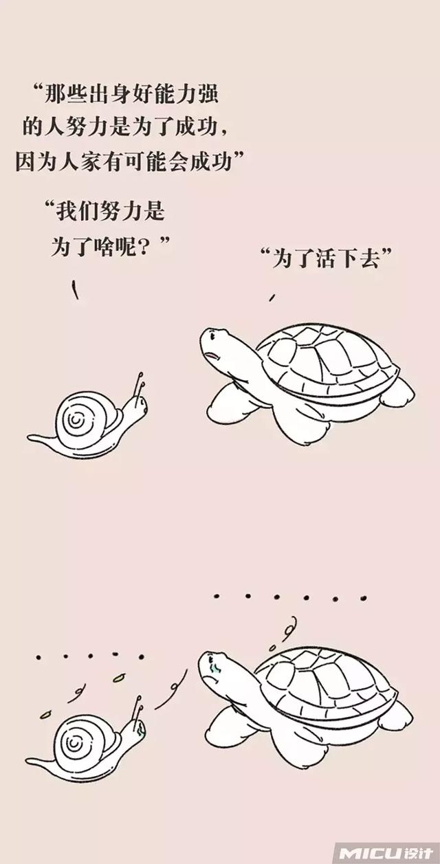 16为õ