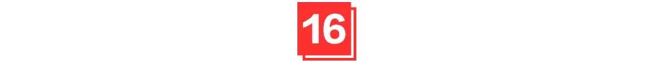16为õ