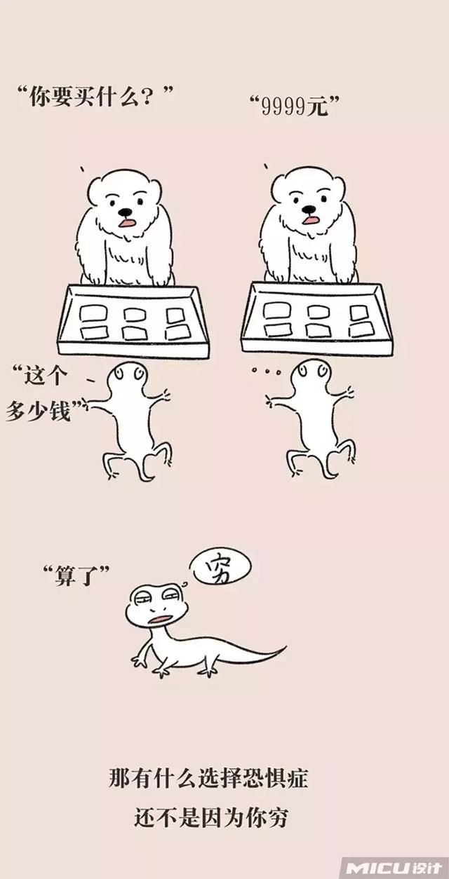 16为õ