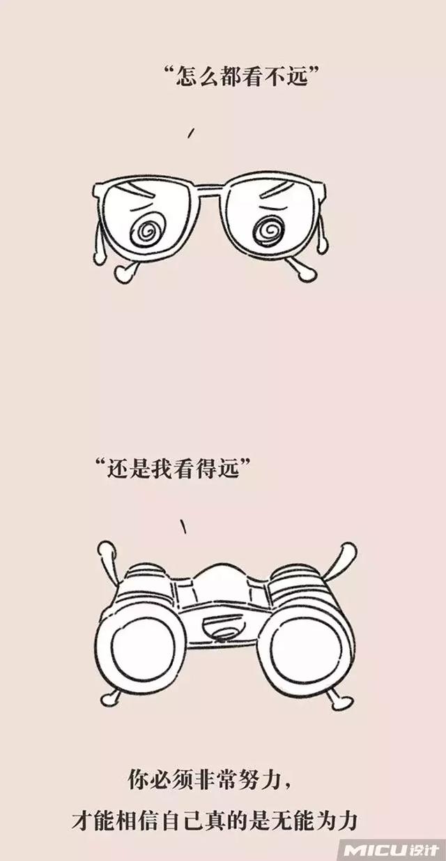 16为õ