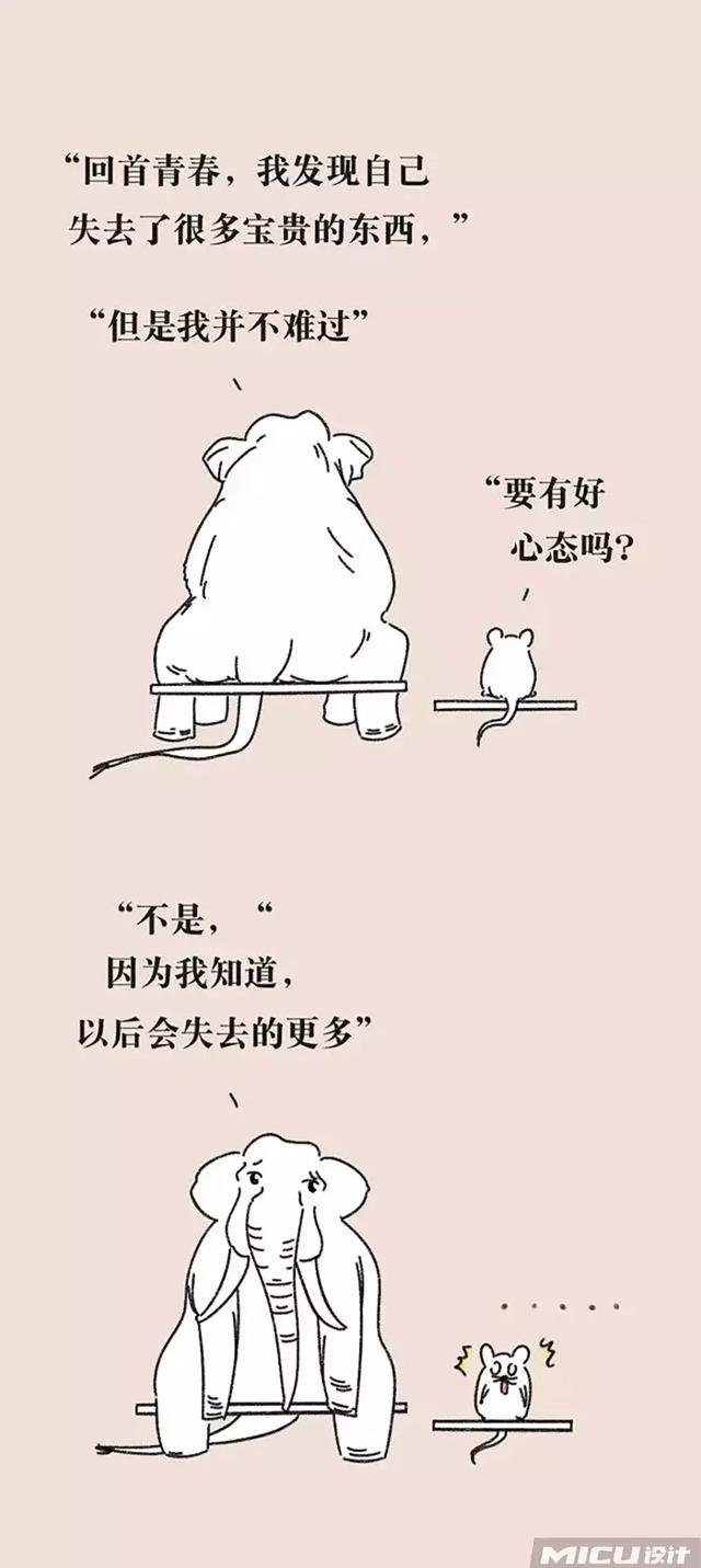 16为õ