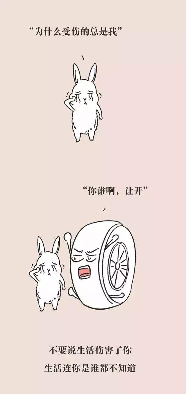16为õ