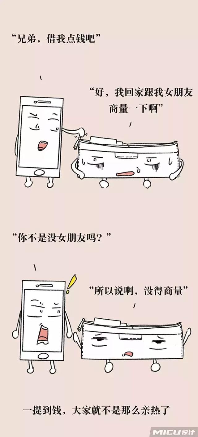 16为õ