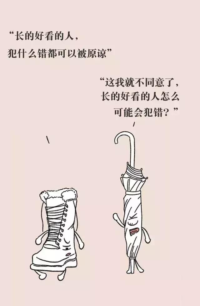 16为õ