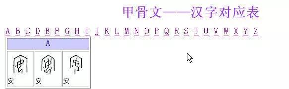 ȫ׹Ķձղذ棬ȫˣ