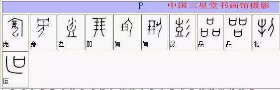 ȫ׹Ķձղذ棬ȫˣ