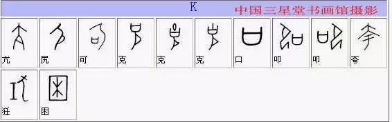 ȫ׹Ķձղذ棬ȫˣ