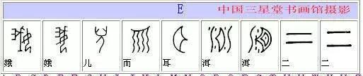 ȫ׹Ķձղذ棬ȫˣ