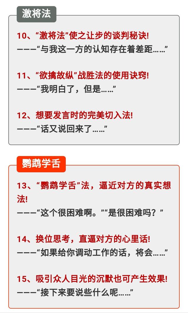 ������õ�26�����ʿڲż���