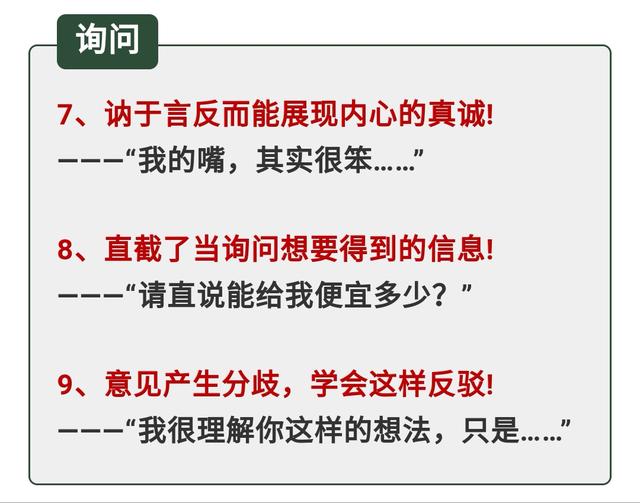 ������õ�26�����ʿڲż���