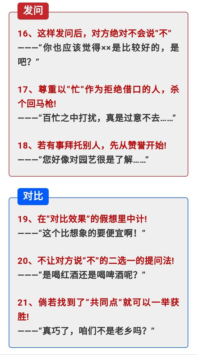 ������õ�26�����ʿڲż���