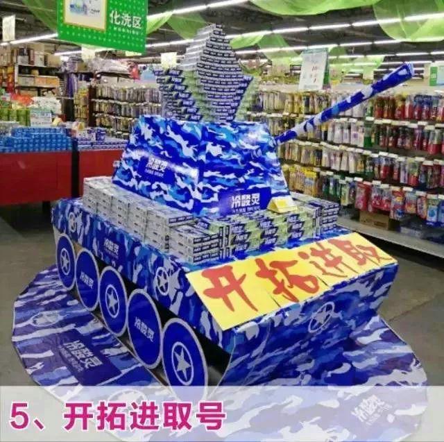 гд˵촴⣡