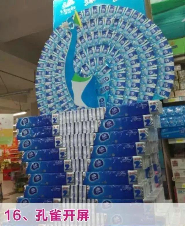 гд˵촴⣡