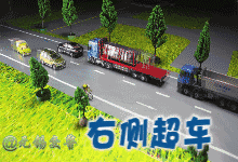 �ղأ������´󹦷�������35�Ŷ�ͼ�����ڽ����������µ�����λ������Σ�