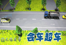 �ղأ������´󹦷�������35�Ŷ�ͼ�����ڽ����������µ�����λ������Σ�