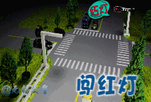 收藏!交警下大功夫做的这35张动图,终于讲明白了肇事到底如何划分责任?