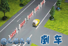 收藏!交警下大功夫做的这35张动图,终于讲明白了肇事到底如何划分责任?