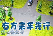 �ղأ������´󹦷�������35�Ŷ�ͼ�����ڽ����������µ�����λ������Σ�