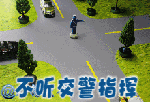 �ղأ������´󹦷�������35�Ŷ�ͼ�����ڽ����������µ�����λ������Σ�