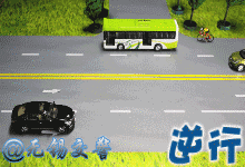 收藏!交警下大功夫做的这35张动图,终于讲明白了肇事到底如何划分责任?