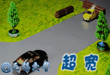 �ղأ������´󹦷�������35�Ŷ�ͼ�����ڽ����������µ�����λ������Σ�