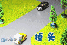 �ղأ������´󹦷�������35�Ŷ�ͼ�����ڽ����������µ�����λ������Σ�