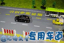 收藏!交警下大功夫做的这35张动图,终于讲明白了肇事到底如何划分责任?