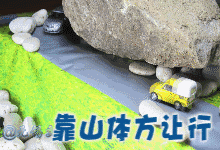 �ղأ������´󹦷�������35�Ŷ�ͼ�����ڽ����������µ�����λ������Σ�