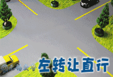 收藏!交警下大功夫做的这35张动图,终于讲明白了肇事到底如何划分责任?