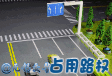 收藏!交警下大功夫做的这35张动图,终于讲明白了肇事到底如何划分责任?