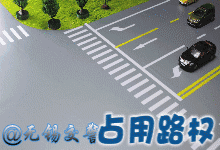 �ղأ������´󹦷�������35�Ŷ�ͼ�����ڽ����������µ�����λ������Σ�