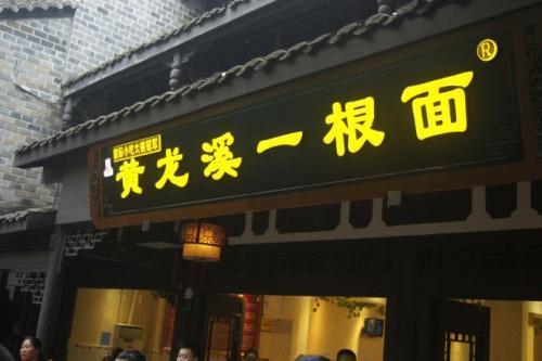 �ɶ�ȫ���ԣ���ˣ�����������̵��츮���󾰵�