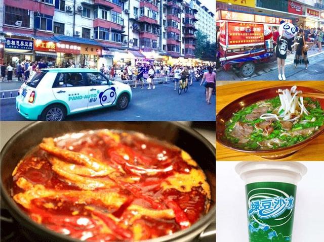 �ɶ�ȫ���ԣ���ˣ�����������̵��츮���󾰵�