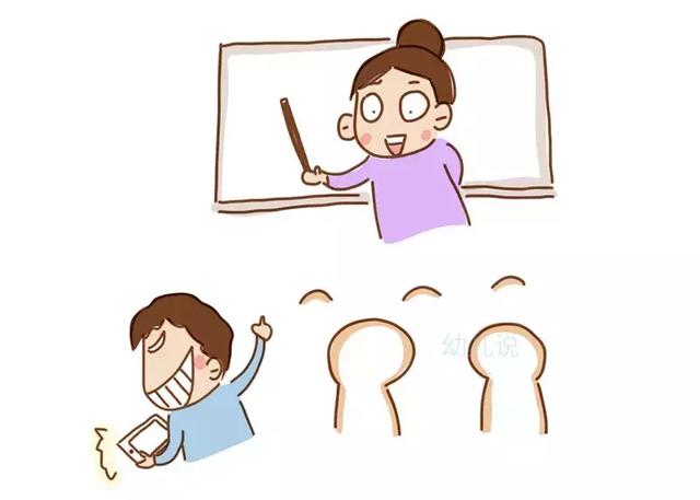 СкϿרעΪ㡱軨ܣΪˣ