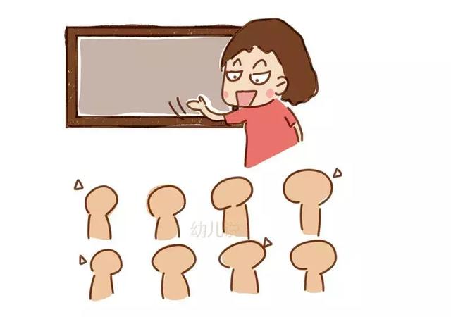 СкϿרעΪ㡱軨ܣΪˣ
