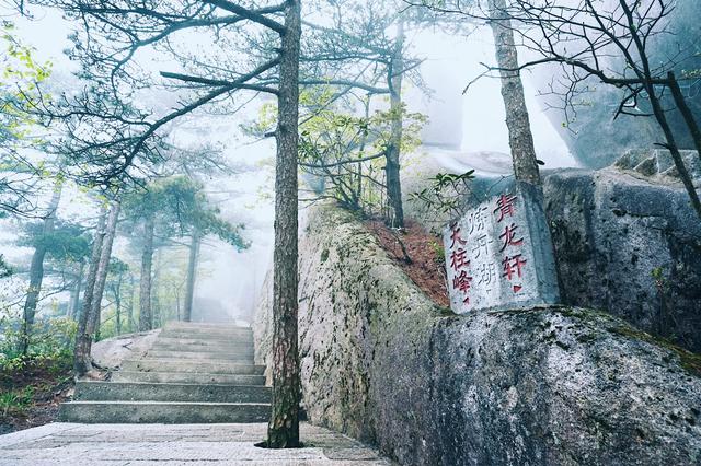 ������ֵ��ȥ��һ��ɽ����ʱ����Ϊ�����������羰�����ɽ������