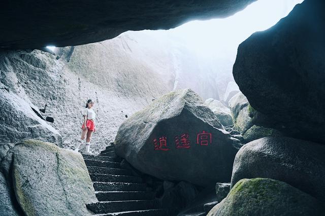 ������ֵ��ȥ��һ��ɽ����ʱ����Ϊ�����������羰�����ɽ������