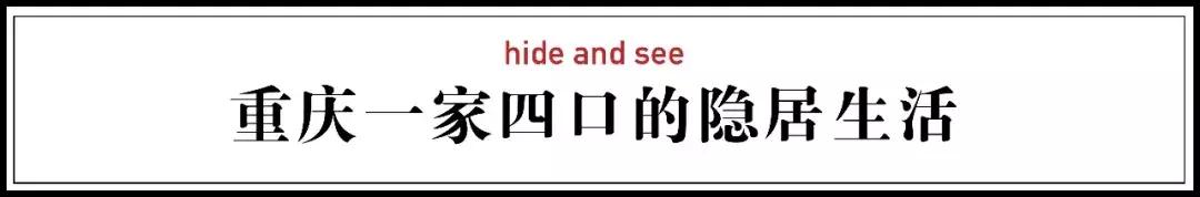 һ���Ŀ���ҵ�����ɽ���췿���ӣ�3�������룬��ֲ�ͨ��