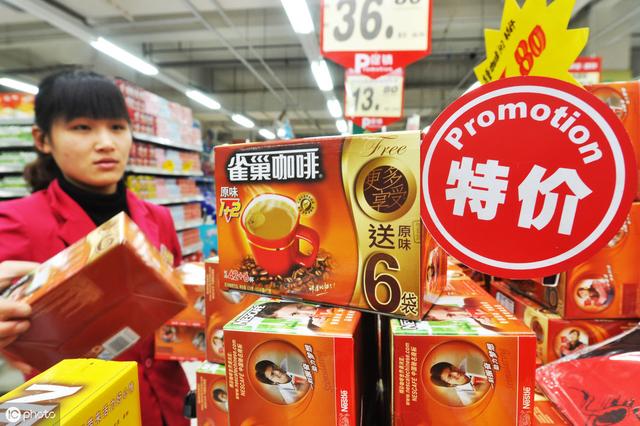 13��������������羭���棬�����������缶��Ʒ�Ƶģ�