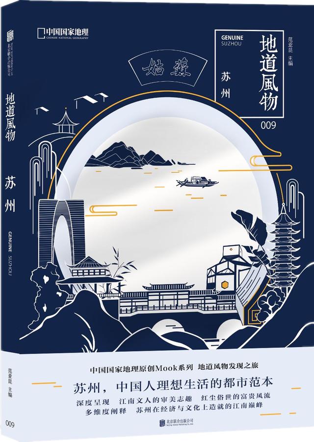 500������׾��԰�������ܶ���