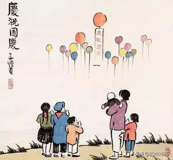 ����һ������һ��������