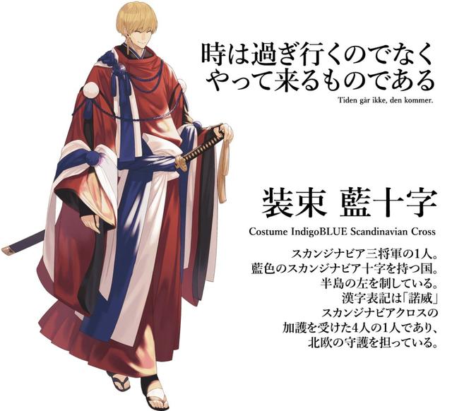 2020�����ڼ���ȫ������챻�ձ����ʦ�������й�̫˧��