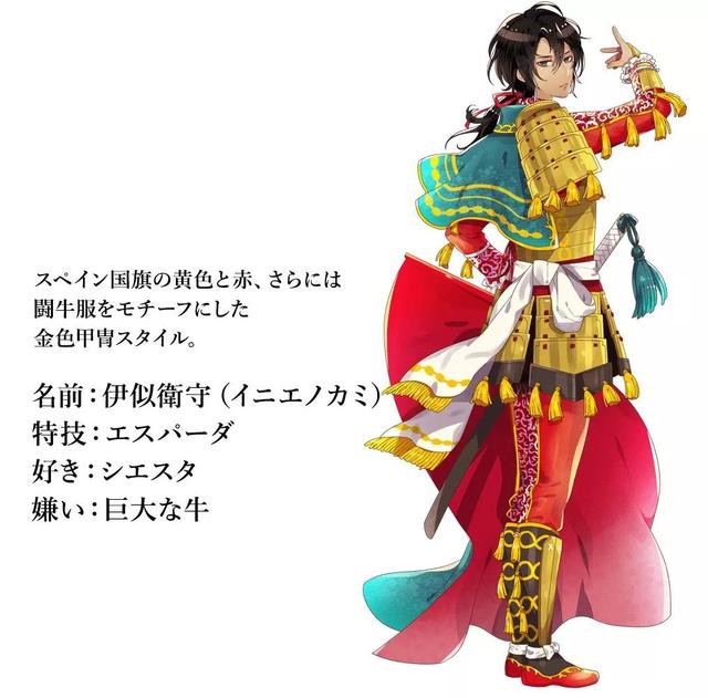 2020�����ڼ���ȫ������챻�ձ����ʦ�������й�̫˧��