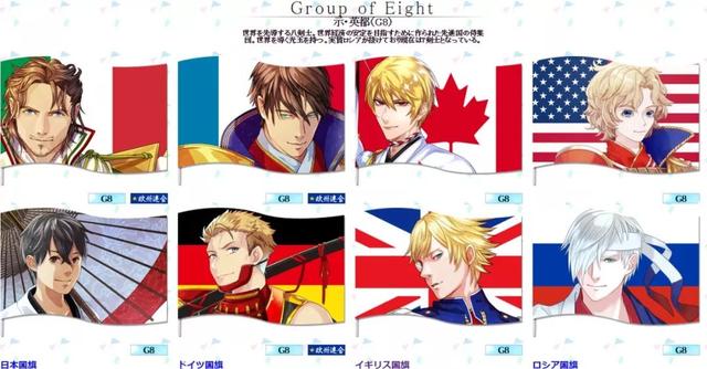 2020�����ڼ���ȫ������챻�ձ����ʦ�������й�̫˧��